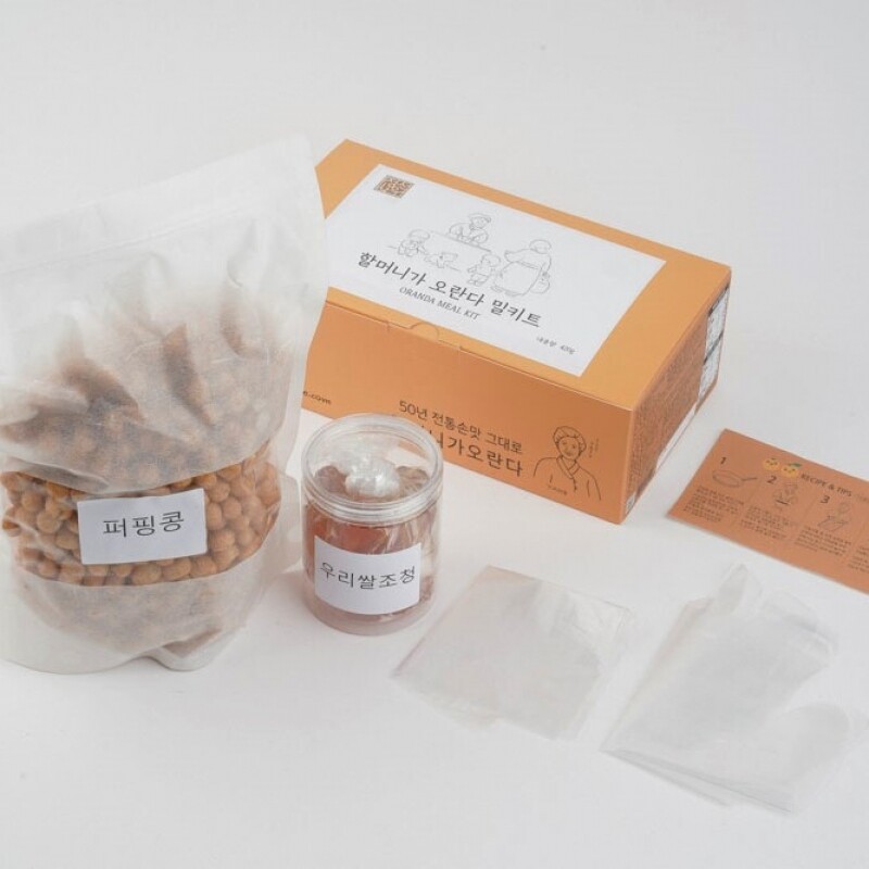 정선아라리한과농원,정선사위 부드럽고 촉촉한 오란다 밀키트 만들기 420g