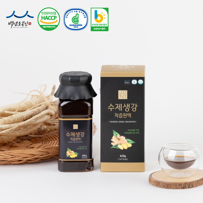 정선아라리한과농원,정선사위 국산 수제생강청 착즙원액 420g 농축진액 감기기침에좋은차