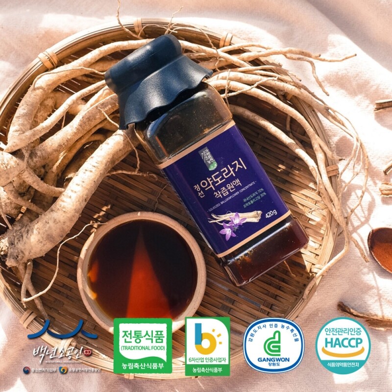 정선아라리한과농원,정선사위 정선 약도라지 착즙원액 420g