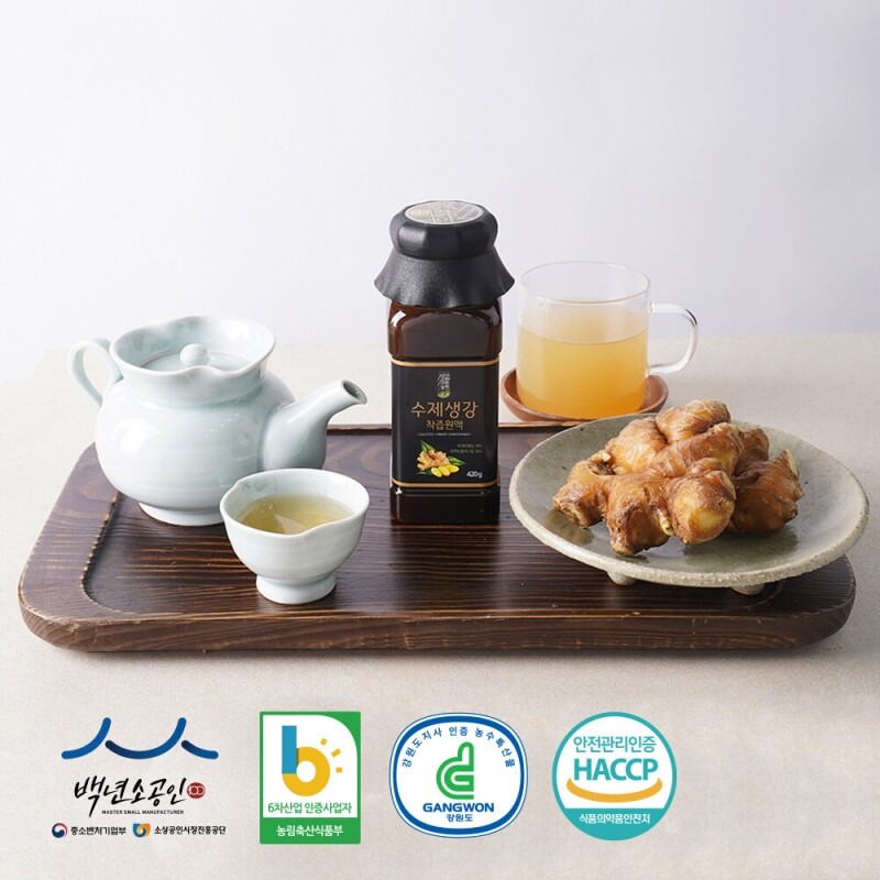 정선아라리한과농원,정선사위 국산 수제생강청 착즙원액 420g 농축진액 감기기침에좋은차
