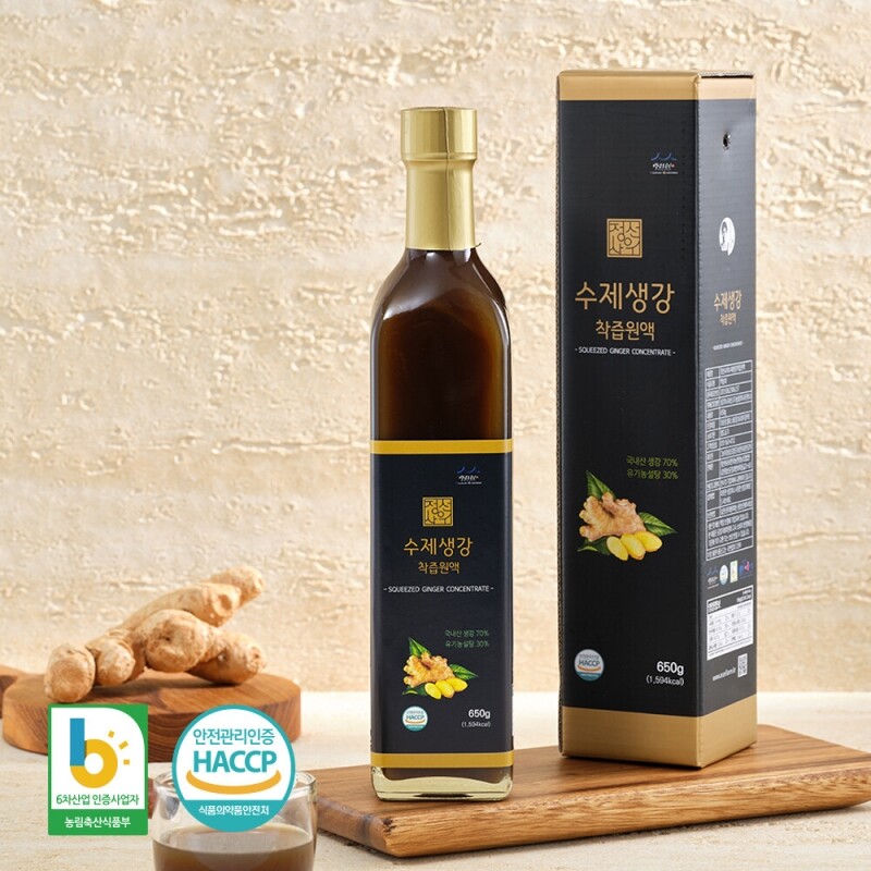 정선아라리한과농원,정선사위 국산 생강착즙원액 650g 생강청